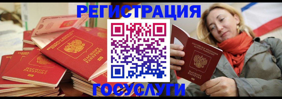 пропишу в квартире в Среднеуральске